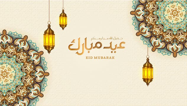  Eid al-Fitr 2024