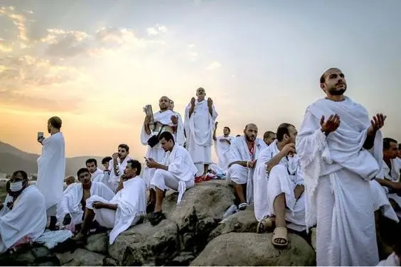  Day of Arafah 2024