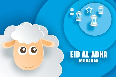  Eid al-Adha 2024
