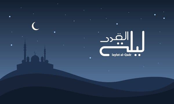  Laylat al-Qadr 2024
