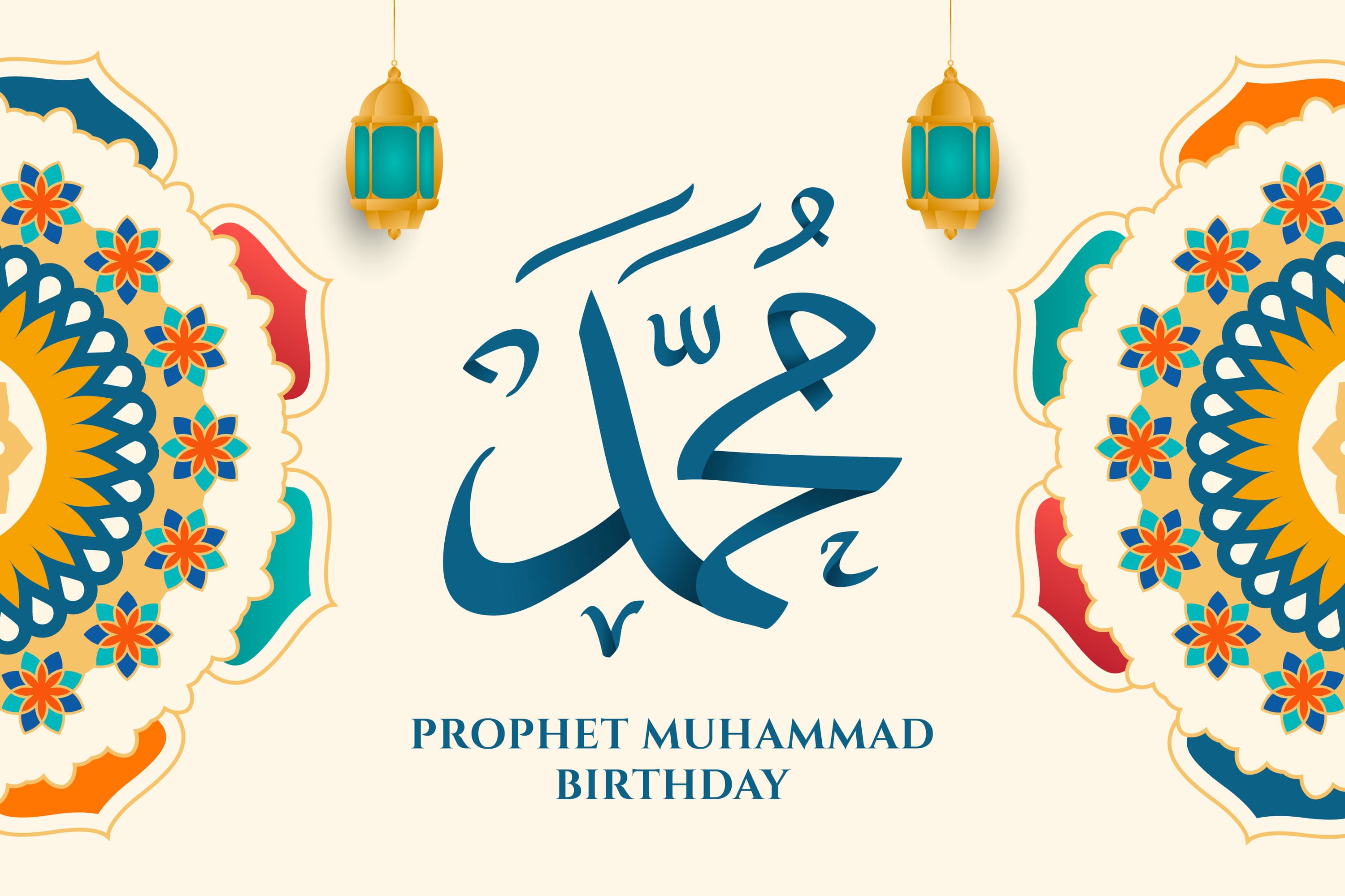  Mawlid al-Nabi 2024